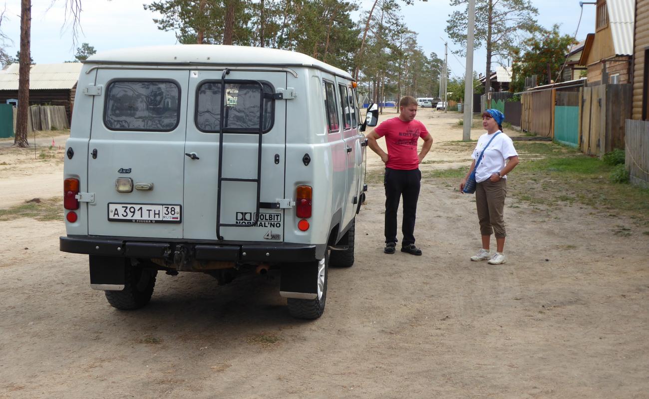 Landesgartenschau Kamp Lintfort II web